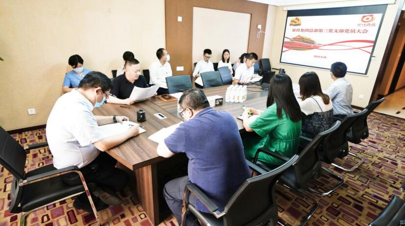 “担使命、找差距、抓落实、做群众身边的好党员”