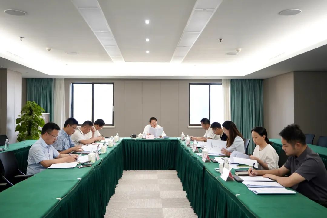 省尊龙凯时集团党委书记、董事长任丁主持尊龙凯时党校第2次校务委员会会议
