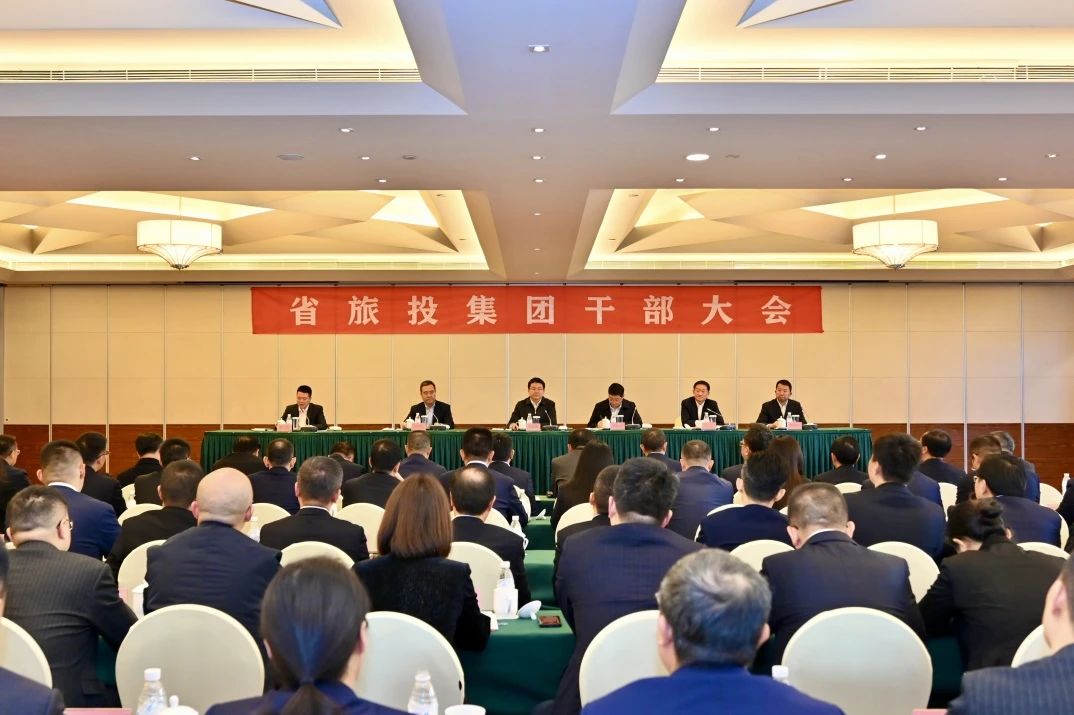 游勇同志任省尊龙凯时集团党委书记、董事长