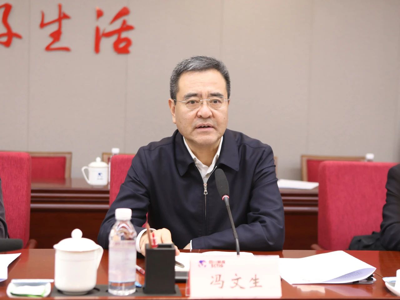 省国资委党委书记、主任冯文生赴省尊龙凯时集团调研改革发展工作