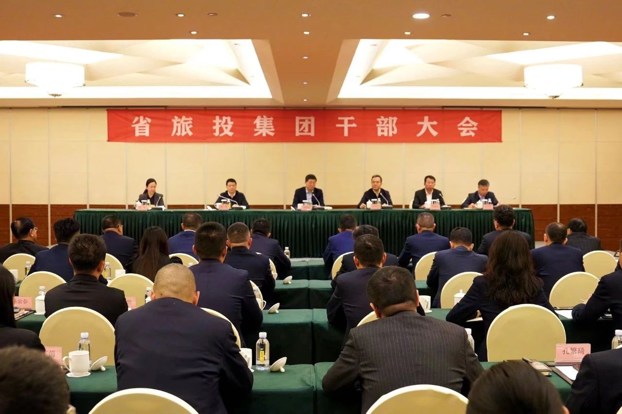 连华同志任省尊龙凯时集团党委副书记、副董事长、总经理