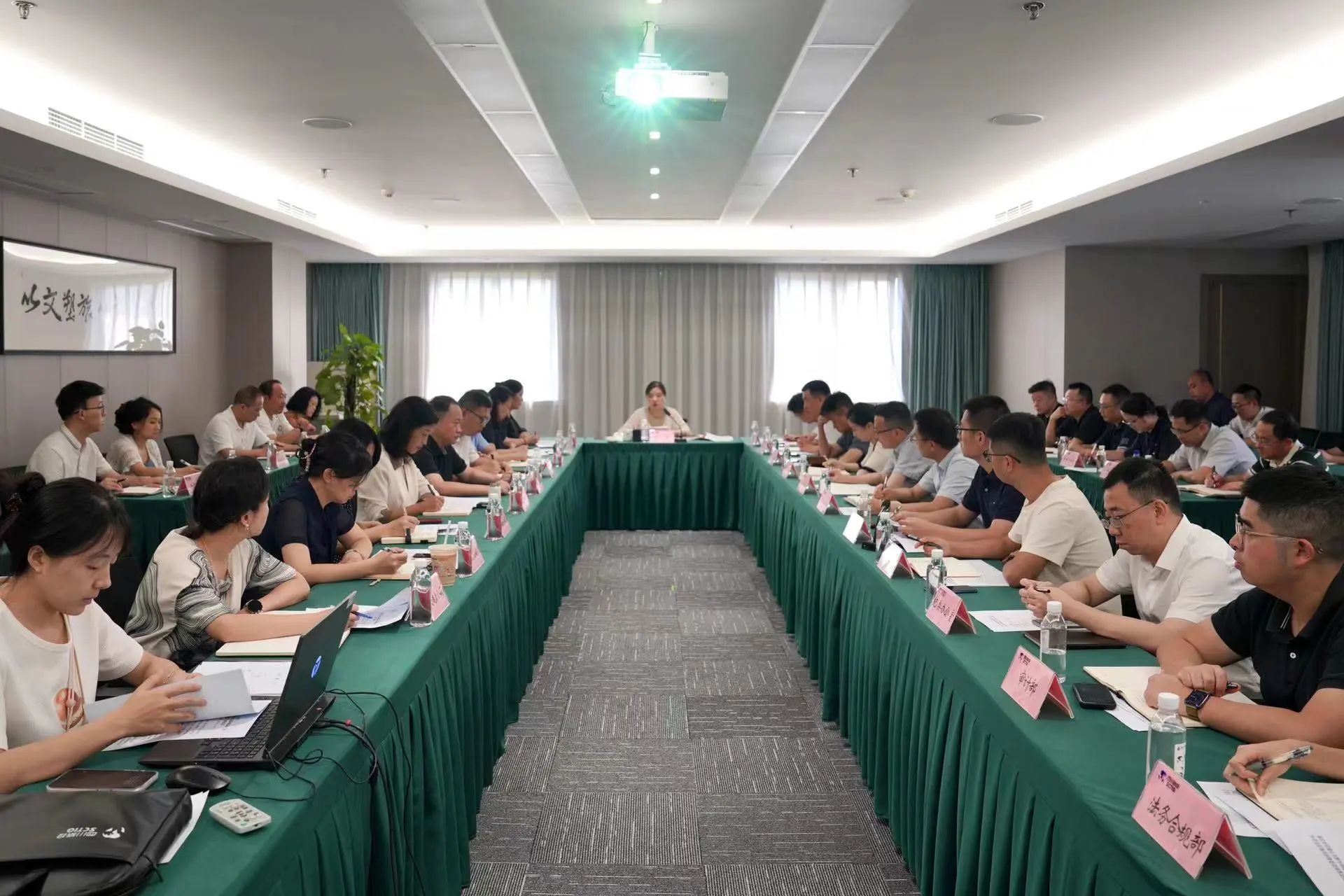 省尊龙凯时集团召开安全环：头涝旨踉肿ㄌ饣嵋