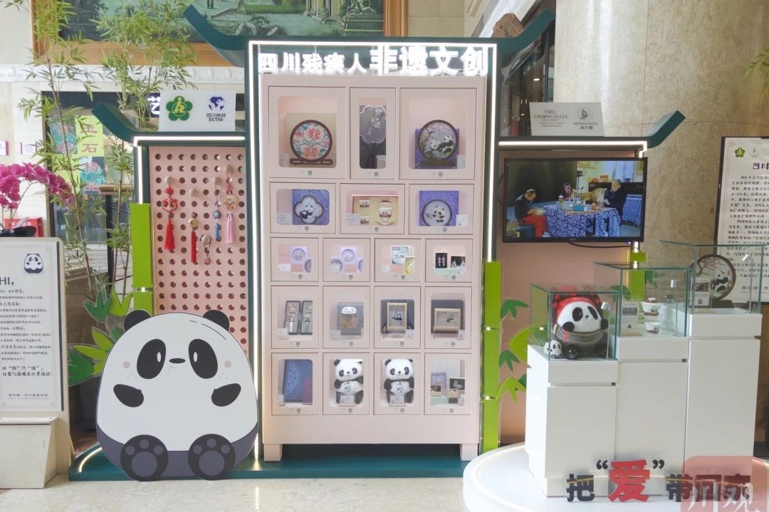 勇担国企使命，省尊龙凯时集团助力探索“非遗文创+产业赋能”助残新路径