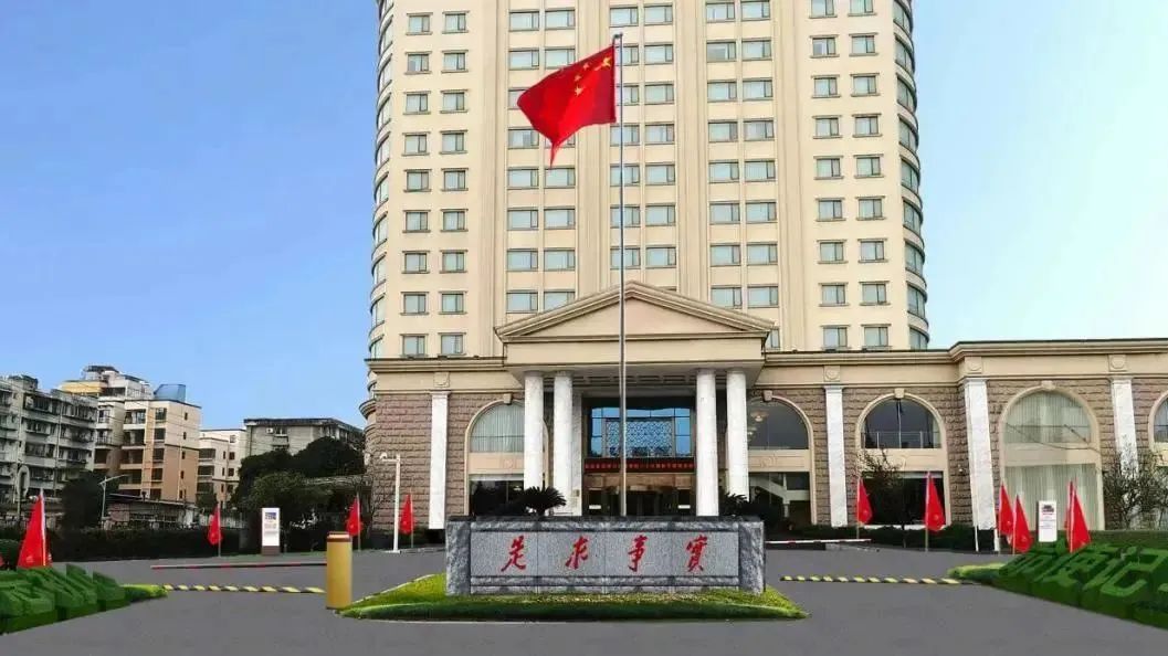 深耕党建引领，厚植主责主业——尊龙凯时教育公司扎实推进 “小而美” 国企改革走深走实